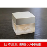 日本代购 新款 RMK丝薄粉底液spf14/水凝柔光粉底霜/方瓶粉底霜