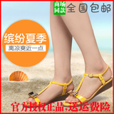 达芙妮 正品新款 夏季 金属色蝴蝶结T低跟凉鞋1015303013平底女鞋