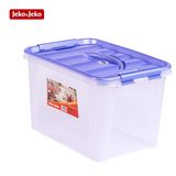 【天猫超市】JEKO&JEKO捷扣 衣物收纳箱 整理箱清洁塑料储物箱10L
