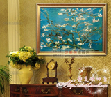 艺美琪品牌手绘油画客厅卧室装饰画临摹梵高世界名画《杏花满枝》