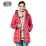 波司登 冬季羽绒服女韩版修身中长款时尚保暖外套正品 B1301096