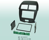汽车音响主机改装面框 通用机 CD机面板 三菱 劲炫 ASX 台湾生产