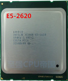 Intel Xeon 至强E5-2620散片拆机二手正式版处理器 6核2.0GHz CPU