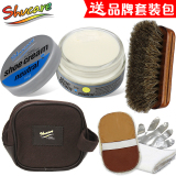 shucare 鞋油套装 皮鞋保养皮具护理油 鞋乳无色黑色 鞋刷马毛刷