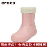 Crocs冬季雪地靴童鞋中筒靴套脚儿童女平跟保暖圆头美国靴子15839