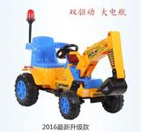 儿童玩具四轮可坐可骑大加厚电动挖掘机挖土机宝宝钩机充电工程车
