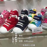 日本代购mikihouse 婴幼儿彩虹板鞋儿童拼色帆布鞋二段学步鞋现货