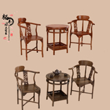 红木家具鸡翅木花梨情人台靠背圈椅三件套休闲桌小茶桌椅组合整装