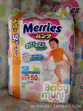 现货木尼宝贝XL50片增量日本原装花王尿不湿Merries超大包拉拉裤