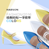 哈森2016新品日系女款细跟皮带扣尖头超高跟单鞋HS62429