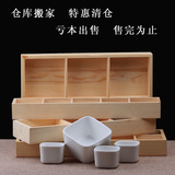 多肉方盆日式简约陶瓷小号盆方形迷你白瓷花盆拇指盆开孔带木盒