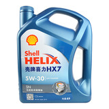 壳牌喜力发动机汽车机油hx7合成技术润滑油 5w-30 SN级 4L正品