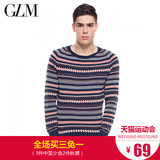 GLM男装春季条纹撞色毛衣圆领休闲时尚修身套头织衫男毛衣上衣
