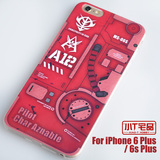 小T宅品iPhone6 Plus/6s Plus高达红色三倍速夏亚/马沙扎古手机壳