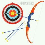 正版赛风弓箭玩具组合 射击玩具 吸盘户外 传统弓 运动健身益智