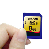 Kingmax/胜创 SD卡 8G Class10 高速相机内存卡 SD闪存卡包邮