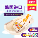 （0-6岁）韩国进口婴儿浴盆 宝宝洗澡盆 新生儿用品大号加厚浴桶