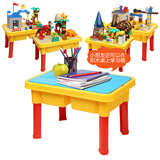 鸿源盛 多功能积木桌 大颗粒积木 工程积木 玩具1-6岁儿童礼物
