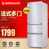 sonLu/双鹿 BCD-292DHCK 292升经典法式多门家用电冰箱节能冰箱