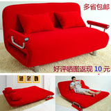 特价 现代沙发床躺椅小户型布艺多功能双人折叠懒人沙发床可拆洗