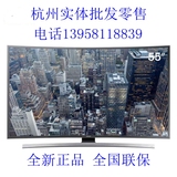 Samsung/三星 UA55JU6800JXXZ 三星55寸曲面4K超清LED电视 现货