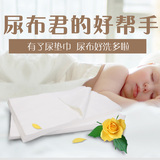 婴儿一次性隔尿垫巾100片 新生儿纯棉纸垫巾宝宝隔尿巾新生儿用品