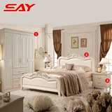 欧式卧室套装组合家具 田园实木床1.5 1.8米衣柜+床十床头柜组合