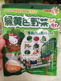 日本直邮田中Hello Kitty七种蔬菜婴儿调味拌饭料 儿童宝宝辅食