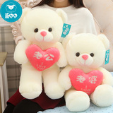 情侣泰迪熊公仔抱抱熊结婚压床娃娃一对毛绒玩具熊猫生日礼物送女