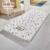 进口天然乳胶儿童床垫3e椰梦维垫席梦思椰棕垫子1.8米1.5米3D棕垫