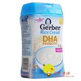 美国进口Gerber嘉宝一段1段dha益生菌纯大米粉 婴儿米糊 宝宝辅食