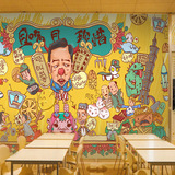 个性抽象涂鸦壁纸台湾卡通小吃美食墙纸休闲咖啡餐厅无缝大型壁画
