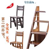 包邮 第二代家用折叠楼梯椅 全实木梯子椅子两用梯凳梯子凳子木梯