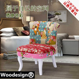 Woodesign小户型沙发椅布艺沙发单人沙发简易沙发简约沙发实木凳