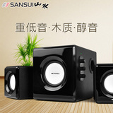 Sansui/山水 GS-6000(10D)音响低音炮电脑音箱笔记本台式机木质小