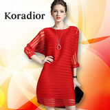 Koradior珂莱蒂尔专柜新款简约宽松圆领纯色中裙时尚褶皱连衣裙夏