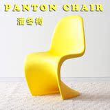 Panton chair潘冬椅美人椅S型椅创意餐椅接待椅咖啡厅椅设计师椅