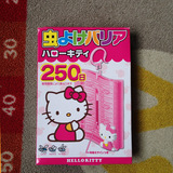 包邮日本VAPE限定Hello Kitty悬挂驱蚊虫器250日天微香型驱蚊挂件