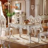 欧式餐桌大理石餐桌椅组合长方形实木田园雕花小户型6人白色饭桌