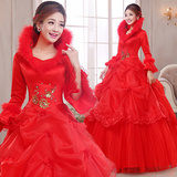 婚纱礼服2016新款加厚韩式新娘结婚红色齐地长袖加棉毛领大码冬季