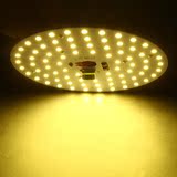 博亚 LED吸顶灯改造灯板 LED天花灯厨卫灯 高亮　LED灯盘改造板君