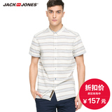 JackJones杰克琼斯男装夏纯棉修身休闲条纹短袖衬衫O|215204020