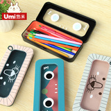 UMI韩国创意日韩小清新卡通可爱铁盒男女小学生儿童文具盒铅笔盒