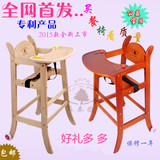宝宝餐椅实木儿童坐椅吃饭椅酒店木餐桌椅肯德基婴儿专用椅子安全