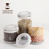 TIMEMORE带刻度玻璃密封罐 茶叶奶粉咖啡豆储物罐 可做厨房量水杯