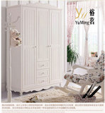 韩式全实木衣橱三门1.2米欧式白色儿童大衣柜田园松木储物柜订做