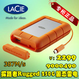 LaCie/莱斯Rugged Thunderbolt雷电 250GB移动硬盘SSD固态9000490