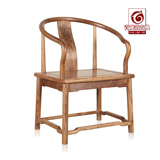 新中式红木家具实木圈椅/太师椅花梨木靠背椅休闲围椅 扶手办公椅