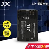 JJC佳能LP-E6电池单反70D电池5D3/6D/60D/7D/5D2/7D2/5DS相机配件