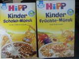 现货可直邮德国原装喜宝Hipp有机谷物巧克力营养麦片米粉200g 1+